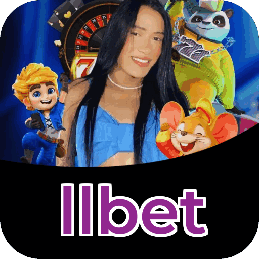 Primeiro acesso ao app